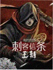 综艺《山海食记》画面